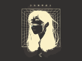 Gruvbox Cyber Wallpaper